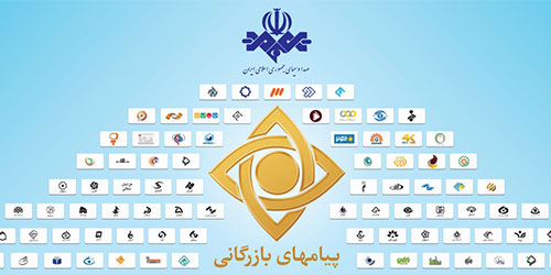 تعرفه کارشناسی